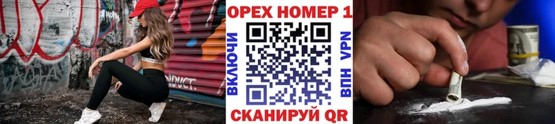 Cocaine 97%  где можно купить наркотик  Краснознаменск 