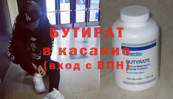 хмурый Алексин