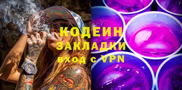 герыч Алзамай