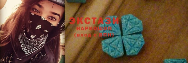 прущие грибы Алексеевка