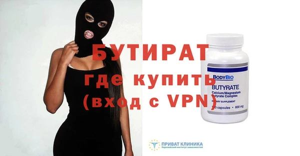 хмурый Алексин