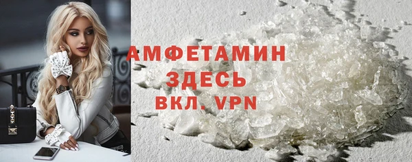 прущие грибы Алексеевка