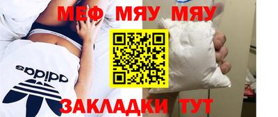 МДПВ Будённовск