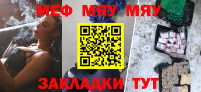 дурь Бузулук