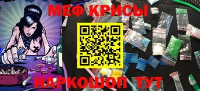 наркотики Бугуруслан