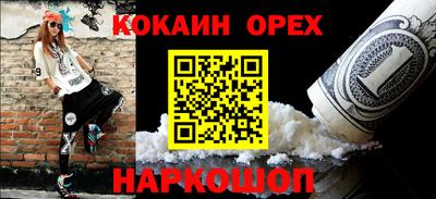 СК Туймазы