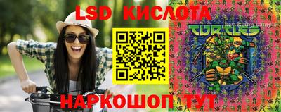 МДПВ Будённовск