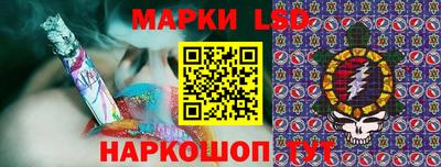 дурь Бузулук