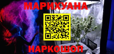 наркотики Бугуруслан