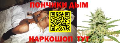 МДПВ Будённовск