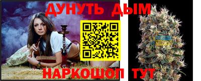 дурь Бузулук