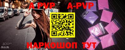 дурь Бузулук