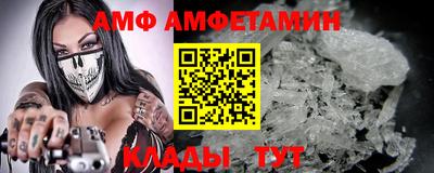 дурь Бузулук