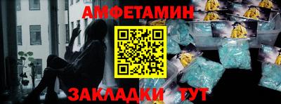 дурь Бузулук
