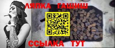 дурь Бузулук