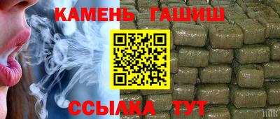 дурь Бузулук
