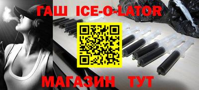 дурь Бузулук