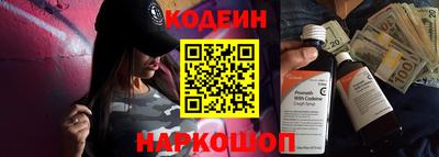 дурь Бузулук