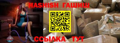 наркотики Бугуруслан