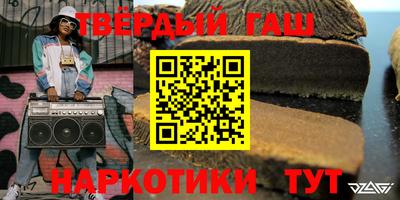 дурь Бузулук