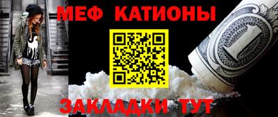 дурь Бузулук