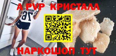 МДПВ Будённовск