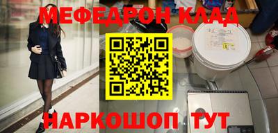 МДПВ Будённовск