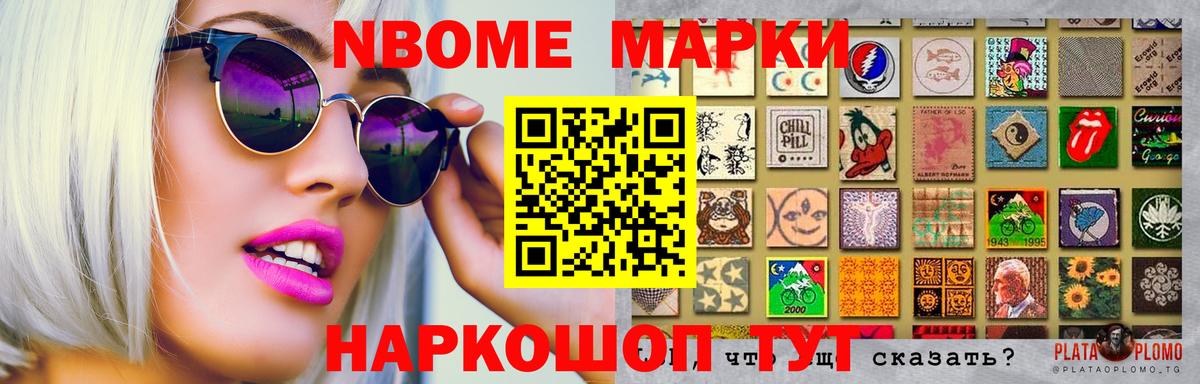 LSD-25 экстази кислота  ЛСД экстази ecstasy  Краснознаменск  Вход с VPN 