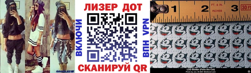 Марки N-bome 1,8мг  где можно купить   darknet состав  Краснознаменск 